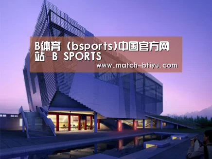 案例展示六(图1) 案例展示六(图1)