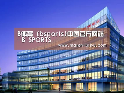 案例展示五(图1) 案例展示五(图1)