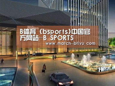 案例展示二(图1)
