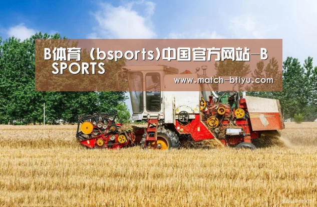 产品名称四(图1)